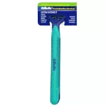 PREST GILLETTE ULTRAGRIP 2 CAB MOVIL