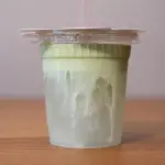 Iced Coconut Matcha