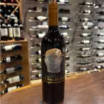Peñalolen cabernet sauvignon 2018