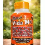 -270-ANTi-GRIPAL 450g $12.10
