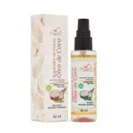 Reparador Óleo de Coco BelKit 60ml