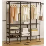 ORGANIZADOR DE ROPA