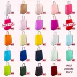 Bolsas con asa (S) MAYOR 120 UND