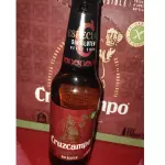 CruzCampo