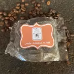 Jabón de Cafe