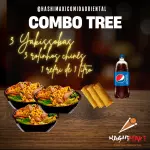 COMBO TREE
