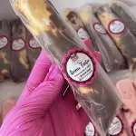 Dindim Maracujá com nutela