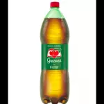 Guarana Antartica 2 L