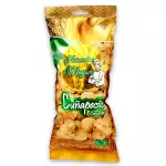 Cuñapecitos crocantes 150 gr