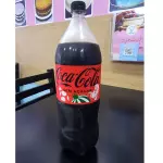 Coca Cola Zero 1,5l litros