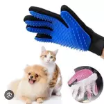 GUANTE PARA QUITAR PELO