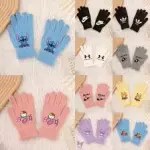 GUANTES infantil