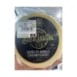Queijo cremosinho buba canastra
