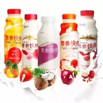 营养快线混杂
