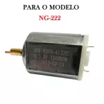 MOTOR PARA MAQUINA WMARK NG 222