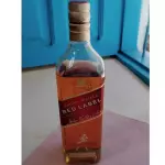 WHISKY