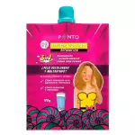 PONTO BRASIL - MASCARILLA 3EN1 100GR