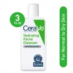 Limpiador Facial hidratante 3oz