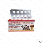 BRONCOMOX-VET PLUS