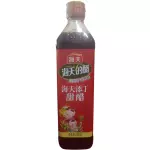 海天添丁甜醋 Vinagre haitiano