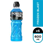 Powerade Frozen 600 cc