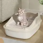 Arenero para gatos