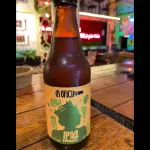 IPA - La Oficial