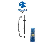 GUIA Y TENSOR CADENILLA PULSAR II/18