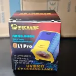 LAMPARA UV MECHANIC MC-L1PRO