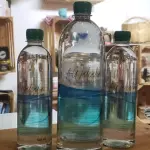 AWalcalin