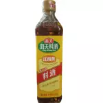 海天料酒 Vino de cocina