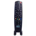 CONTROLE RECEPTOR TOCOMSAT KA-2992