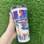 Te tapioca azucar morena