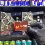 PITEIRA SADUH 02