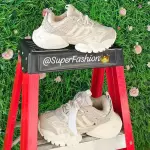 Adidas XL