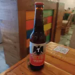 Tecate 330ml