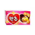 Galletas Kancho