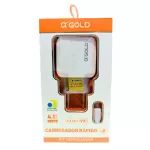 CARREGADOR GOLD V8 RÁPIDO CA16-1