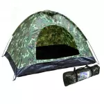 Carpa Camping De 3 Personas