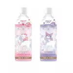 Bebidas Yogurt Sanrio