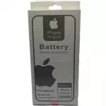 Iphone 6 Plus