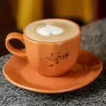 Cappuccino Caramelo Salgado