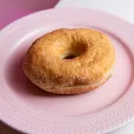 Açúcar com Canela