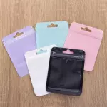 Bolsa Mylar 7x10