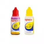 Reagente Genco 23ML