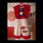 VESTIDOS
