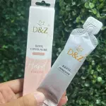 Sache Gel D&Z Cover Nude 15g