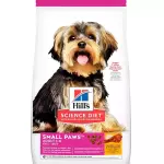 Ração Hill's Science Diet adulto 2kg
