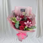 Ramo 119