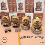 XJD-205-VENTCAPIBARA